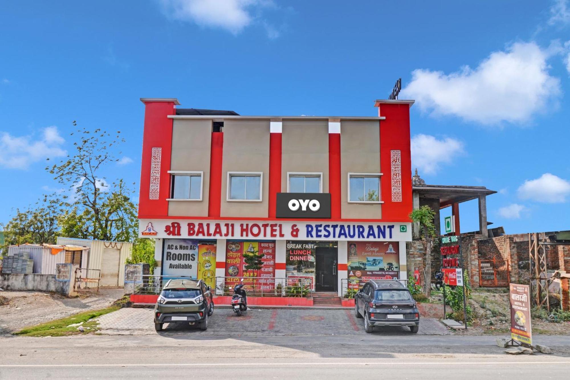 Bedla Hotel O Shree Balaji Hotel & Restaurant מראה חיצוני תמונה